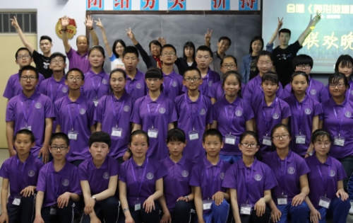 中华英才培养计划第五届学员遴选暨河北滦平夏令营活动举行