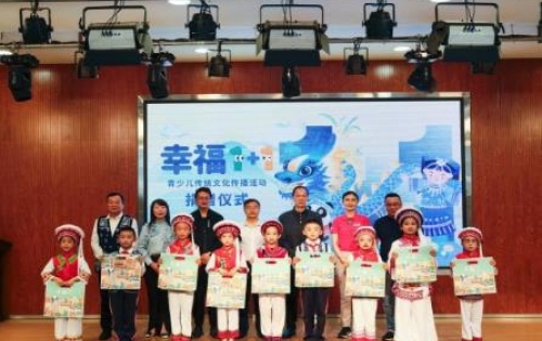 健康成长公益项目“幸福1+1”青少儿传统文化传播活动圆满落幕