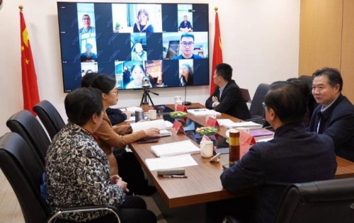 基金会第三届理事会第十次全体会议在京召开