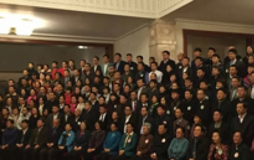 中国下一代教育基金会成立五周年总结大会