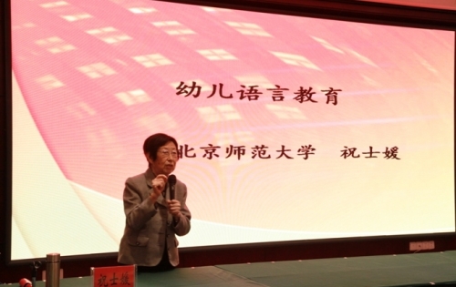 携第十届“中华慈善奖”殊荣 “关爱启蒙者-流动课堂”再次走进新疆