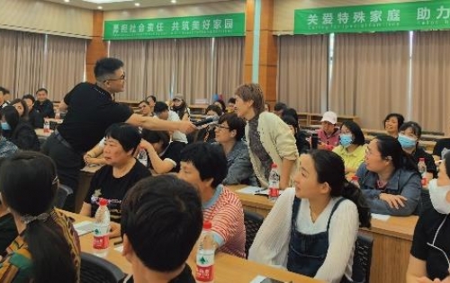 爱自然生命力特殊家庭教育援助项目在河南郑州、浙江温岭开展专题分享活动