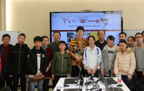 第四届学员2016冬令营活动圆满结束