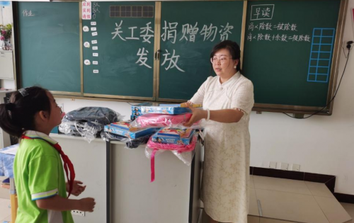 爱起航公益项目为琼鲁教育添砖加瓦，点亮学子梦想之光