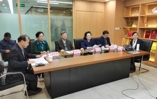 中国下一代教育基金会第二届理事会第十九次全体会议在京召开