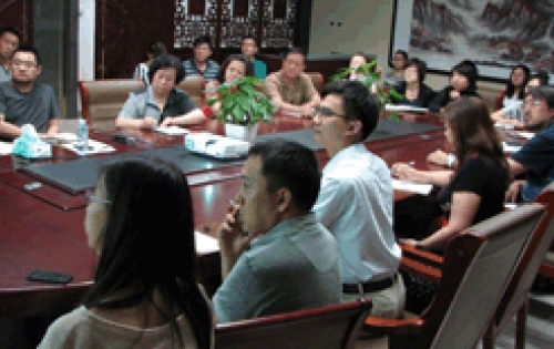基金会举办“如何用微博营销公益”讲座