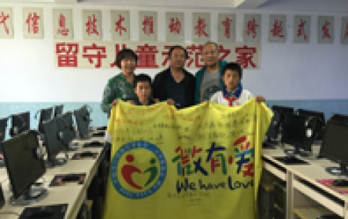 百场电影公益行