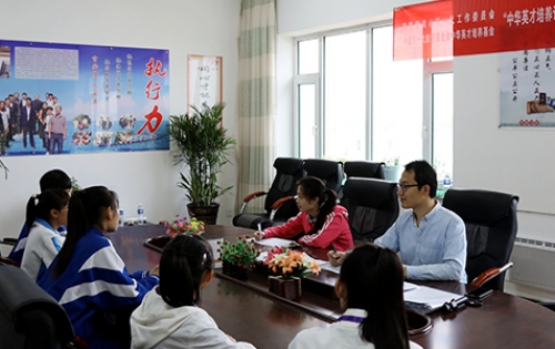 中华英才培养计划第五届学员内蒙古吉林遴选暨通榆夏令营活动举行