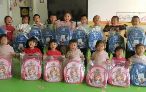 公益书包   爱心助学项目   为爱起航