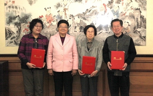 “关爱启蒙者——流动课堂”专家讲师团在京成立