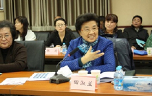 中国下一代教育基金会业务培训交流会在京举办