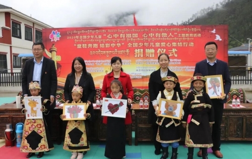 “童鞋奔跑” 爱心集结，走进西藏！