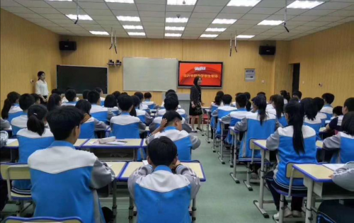 “书写中国”公益活动走进山东临沂