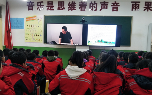 音乐云课堂2018-2019学年上学期期末简报