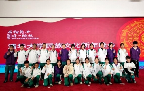 “成志英才培养计划”2023第十一届学员冬令营活动圆满结束