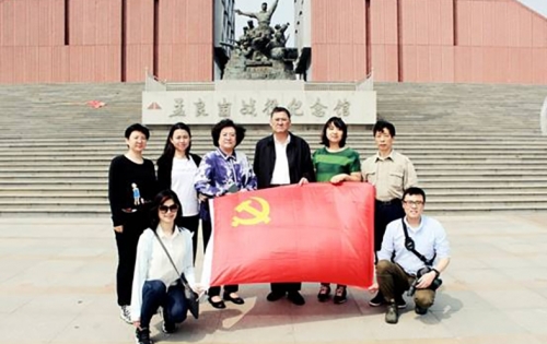 缅怀先烈 不忘历史——中国下一代教育基金会党日活动