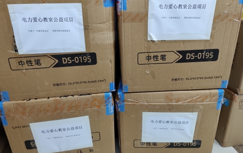 争分夺秒精细检测  电力爱心教室照明全达标