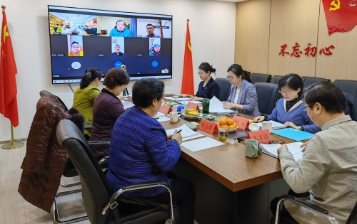 中国下一代教育基金会第三届理事会第六次全体会议召开