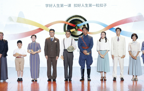 《中国家风》话剧首映获赞实力派演员诠释梁启超家庭教育奇迹