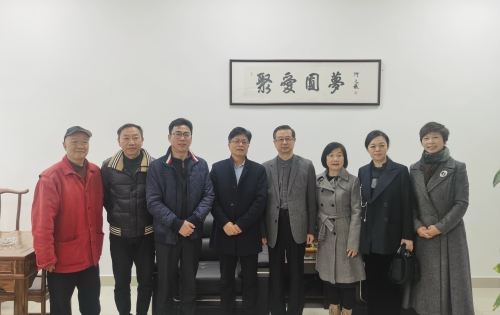 王卫国理事长一行赴温州市关心下一代基金会调研