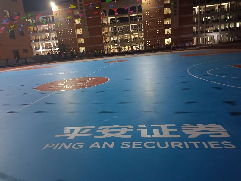 广西爱心球场.jpg